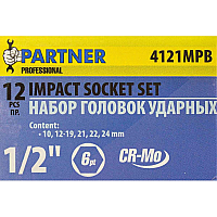 Набор головок ударных 12 предметов,1/2" (10, 12-19, 21, 22, 24мм), в кейсе Partner PA-4121MPB