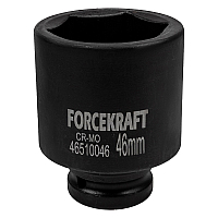 Головка ударная глубокая 3/4", 46мм (6гр.) FORCEKRAFT FK-46510046
