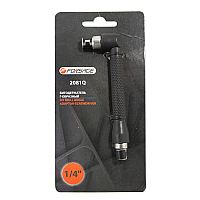 Бітоутримувач Г-подібний 1/4"(F)х1/4"(F) Forsage F-2081Q