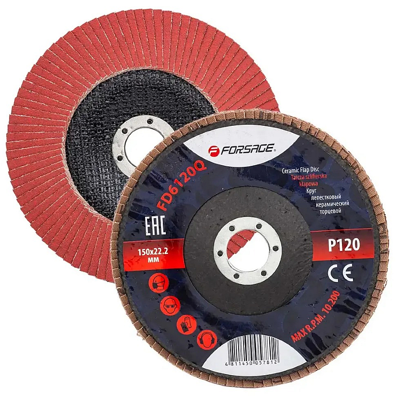 Круг пелюстковий торцевий, P 120, 150 х 22.2 мм Forsage F-FD6120Q