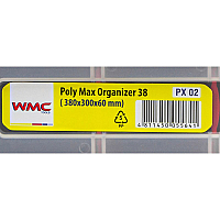 Органайзер WMC TOOLS пластмасовий 380x300x60мм з переставними перегородками WT-PX02