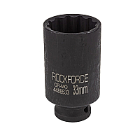 Головка ударна глибока 1/2" 12-гранна 33мм ROCKFORCE RF-4488533