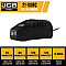 Зарядное устройство для аккумуляторных батарей 18V, 2.4A JCB-18VFC-E