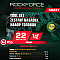 Набір шестигранних головок 1/2'', 22 предмети ROCKFORCE RF-50221