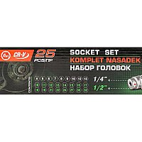 Набор головок комбинированный 1/4'', 1/2'', 25пр. (6гр.) RockForce RF-50121G