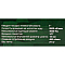 Гайковерт пневматичний ударний 1'' з довгим валом (4000Нм) ROCKFORCE RF-NC-8372