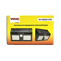 Світильник світлодіодний на сонячній батареї з датчиком руху WMC TOOLS WT-RK-SWB8019-PIR