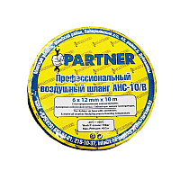 Шланг гумовий повітряний армований з фітингами 8*15мм*10м