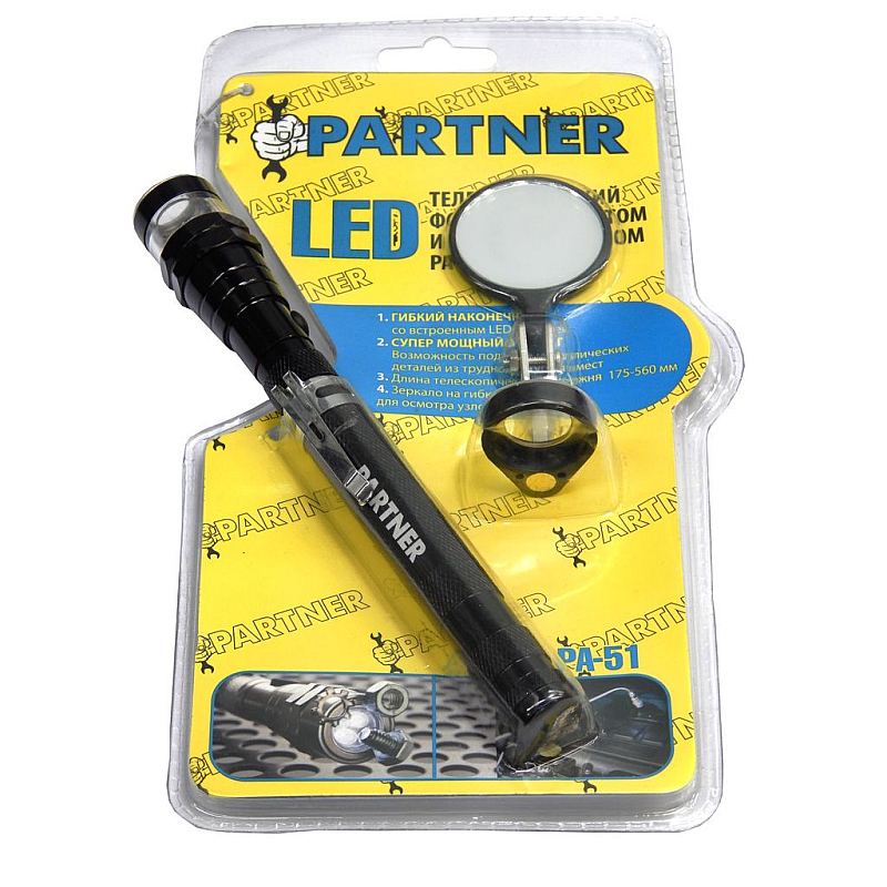 Ліхтар телескопічний з магнітом LED (3 світлодіода + дзеркало)