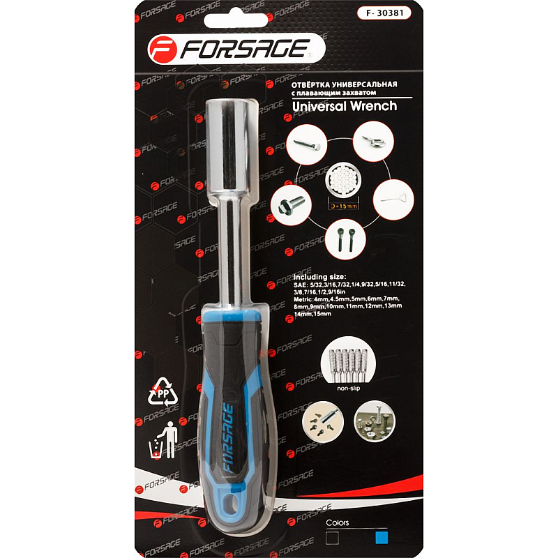 Викрутка Forsage F-30381 з універсальним плаваючим захватом (4-15 мм) – інноваційне рішення для кріпильних робіт