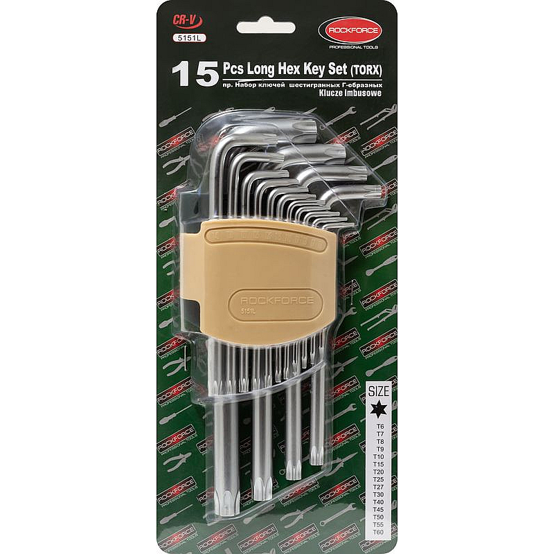Набір ключів Г-подібних TORX довгих, 15пр. (Т6, Т7, Т8, Т9, Т10, Т15, Т20, Т25, Т27, T30, T40, T45,