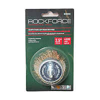 Кордщітка чашеподібна латунна для дрилі 50мм RockForce RF-BCR002