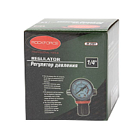 Регулятор тиску повітря з індикатором 1/4''(F)X1/4''(M) (0-12BAR) нижнє розташування регулятору