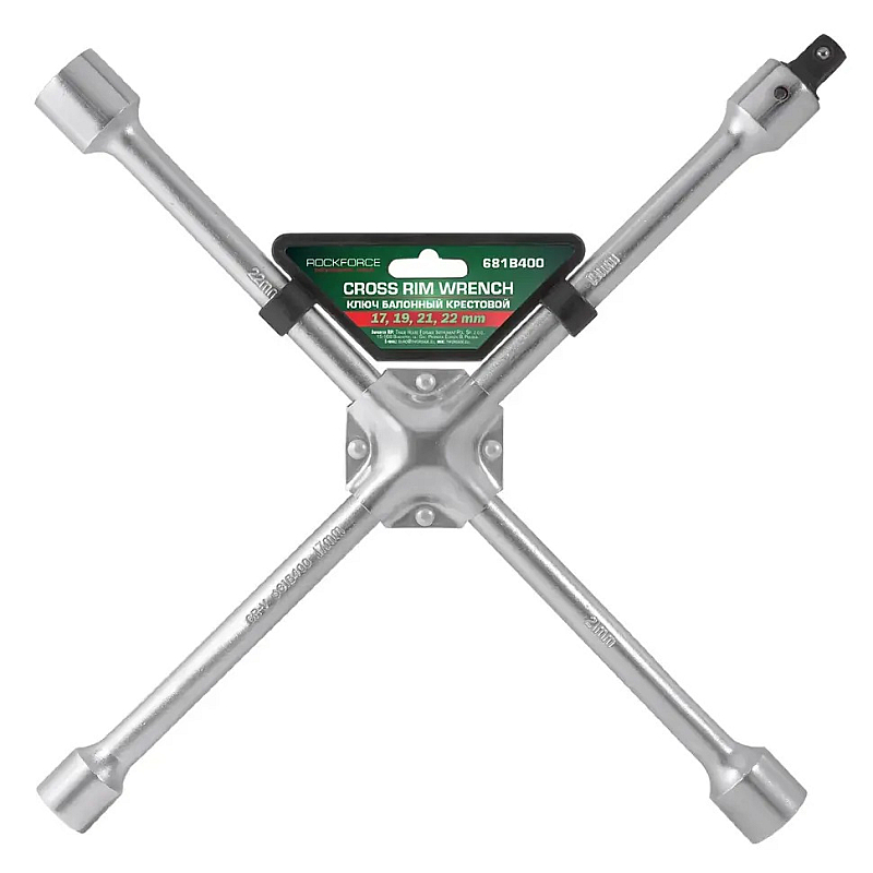 Ключ балонний хрестовий 17-19-21"-22 з 1/2" адаптером ROCKFORCE RF-681B400