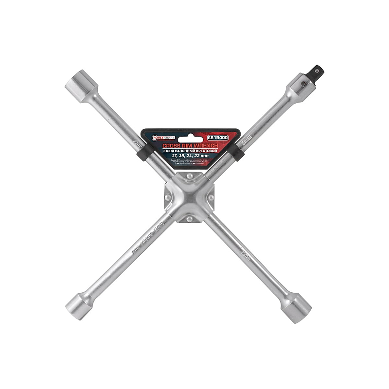 Ключ балонний хрестовий 17-19-21"-22 з 1/2" адаптером FORCEKRAFT FK-681B400
