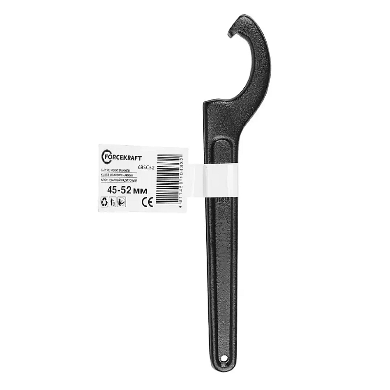 Ключ радіусний ударний 45-52мм Forcekraft FK-685C52