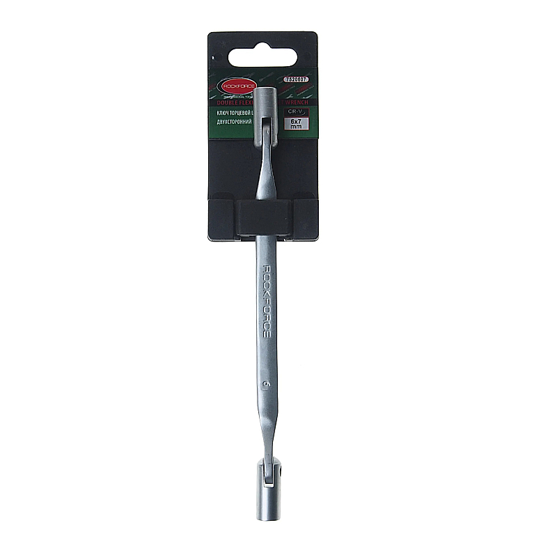 Ключ торцевой шарнирный двухсторонний 6х7мм ROCKFORCE RF-7520607