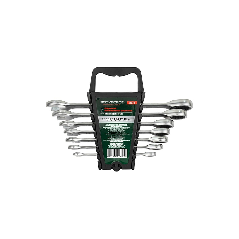 Набір ключів ріжково-накидних з тріскачкою 7пр. (8-19мм) Rockforce RF-51072