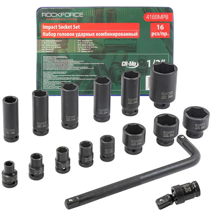 Набор ударных головок, 16пр. 1/2" 6гр. Rockforce RF-4169MPB