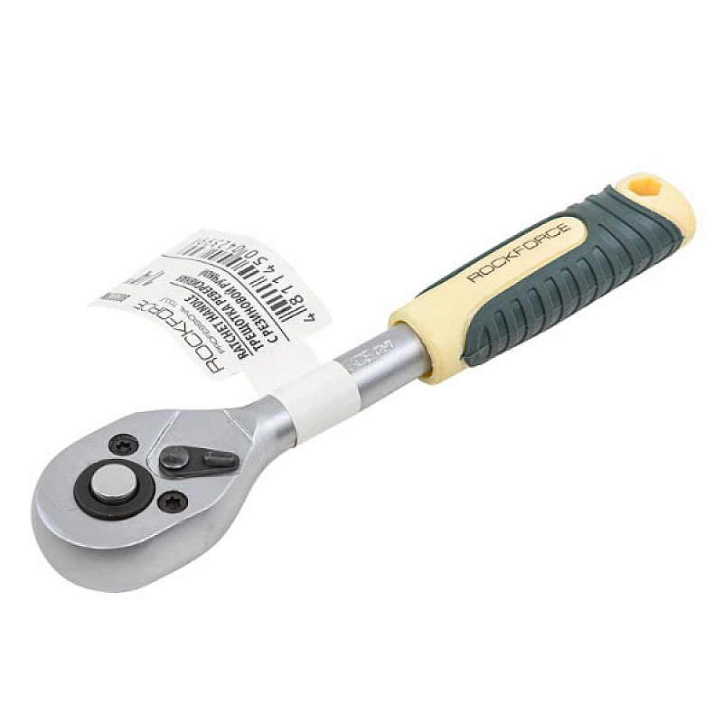 Тріскачка 1/4" реверсивна з гумовою ручкою (L-150мм, 48зуб) ROCKFORCE RF-80222W